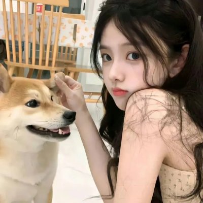 恋爱麻烦，但是甜